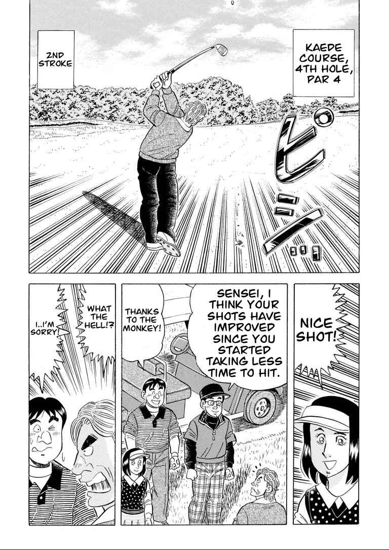 Page 6 Chapter 3 One of a Kind - A Monkeys Guide to Golf Manners