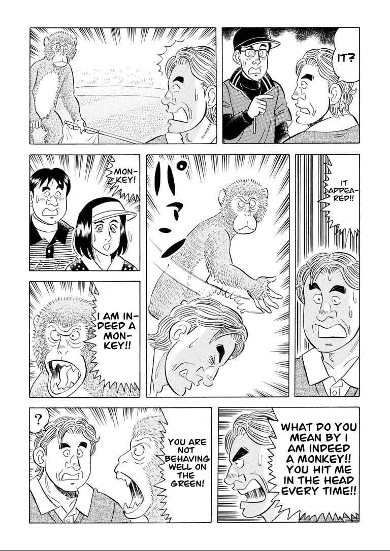 Page 8 Chapter 3 One of a Kind - A Monkeys Guide to Golf Manners