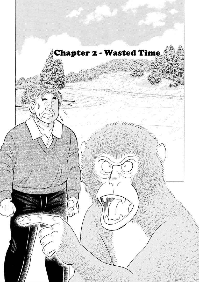 Page 1 Chapter 2 One of a Kind - A Monkeys Guide to Golf Manners