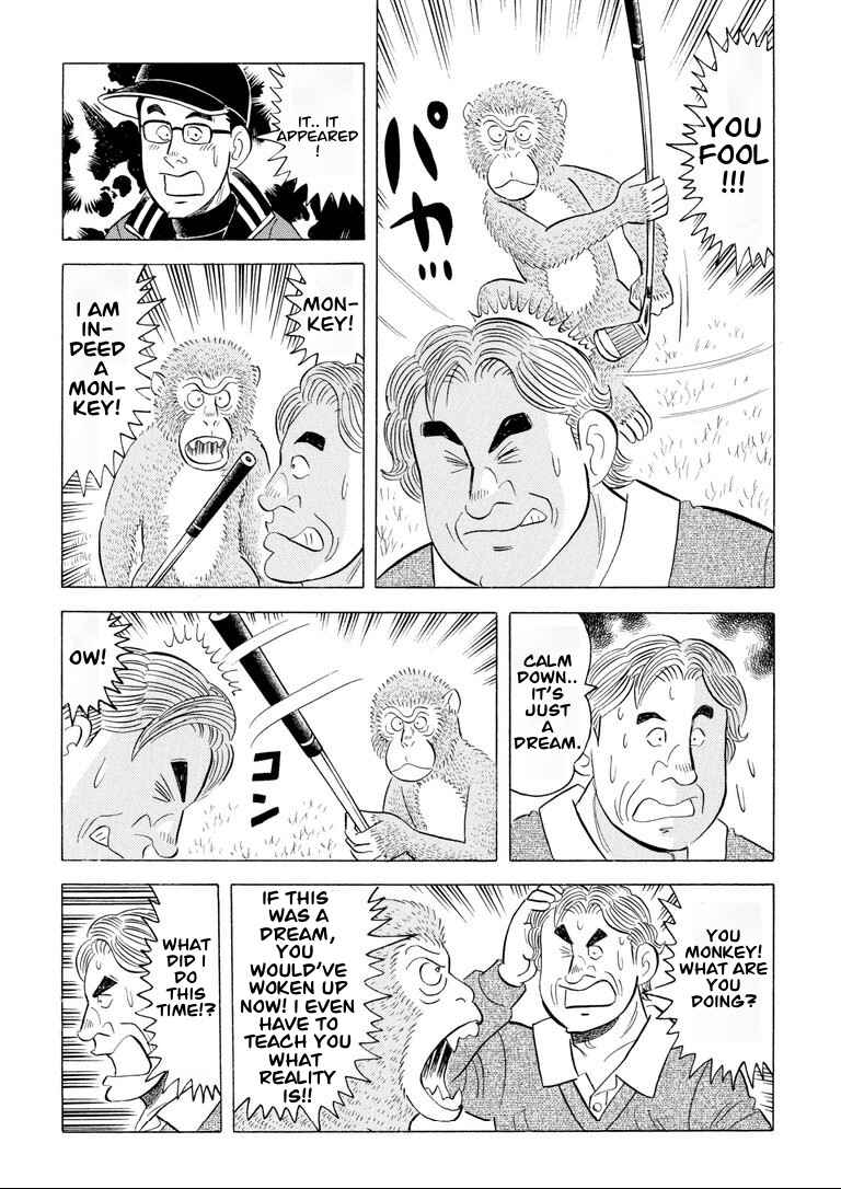 Page 10 Chapter 2 One of a Kind - A Monkeys Guide to Golf Manners