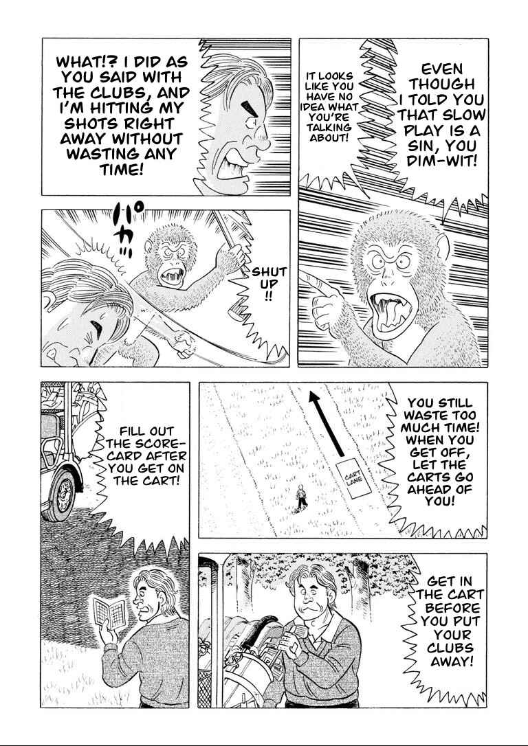 Page 11 Chapter 2 One of a Kind - A Monkeys Guide to Golf Manners
