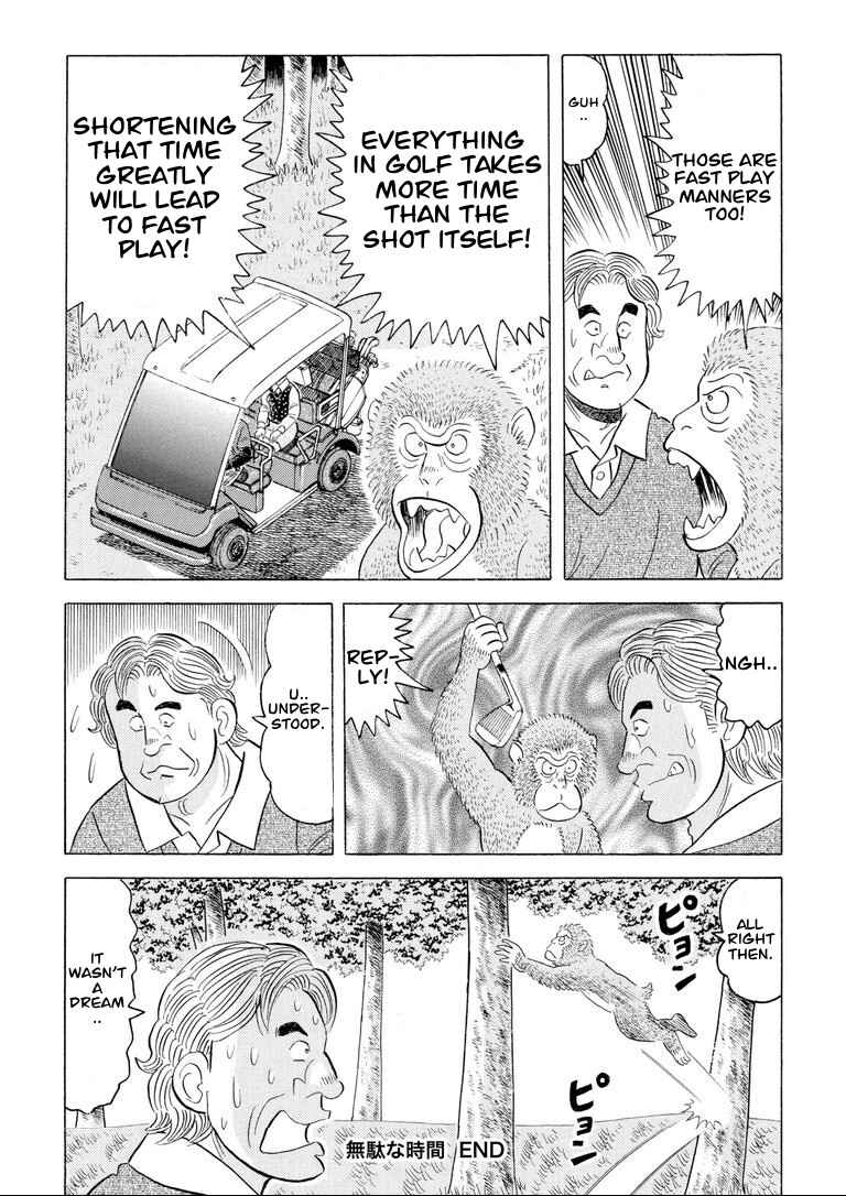 Page 12 Chapter 2 One of a Kind - A Monkeys Guide to Golf Manners