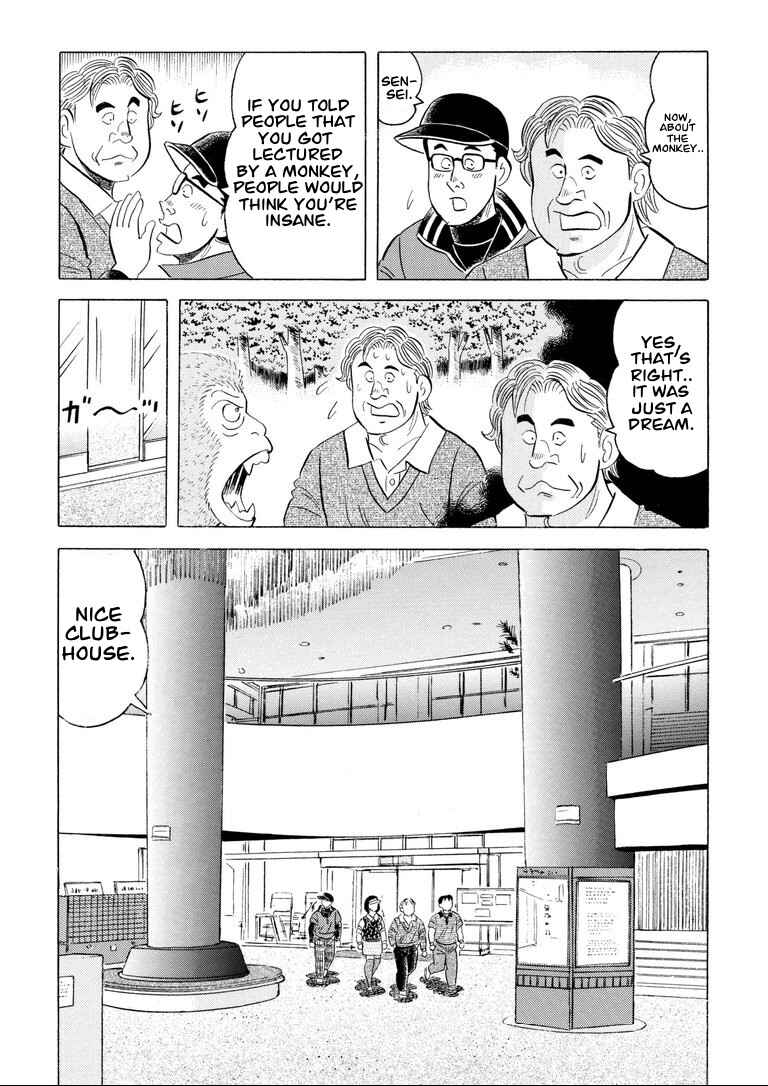 Page 4 Chapter 2 One of a Kind - A Monkeys Guide to Golf Manners