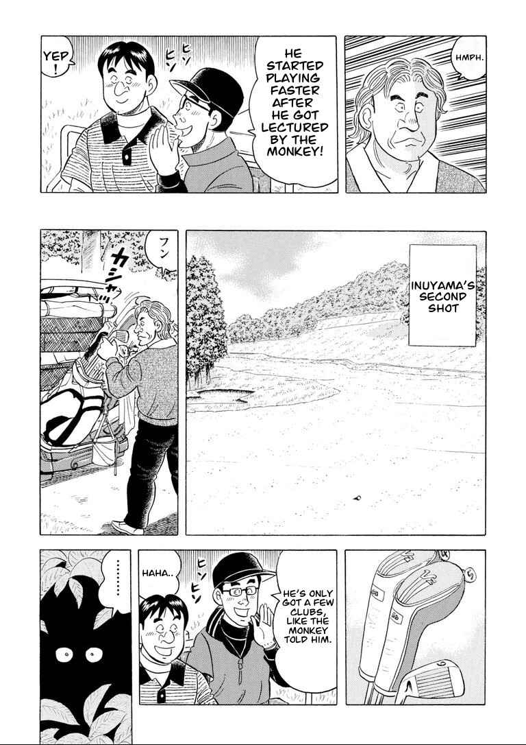 Page 7 Chapter 2 One of a Kind - A Monkeys Guide to Golf Manners
