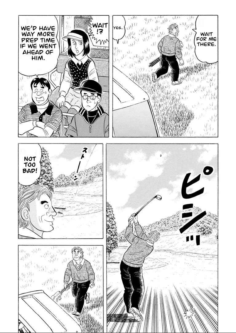 Page 8 Chapter 2 One of a Kind - A Monkeys Guide to Golf Manners