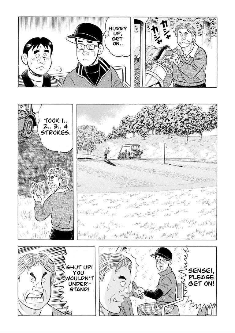 Page 9 Chapter 2 One of a Kind - A Monkeys Guide to Golf Manners