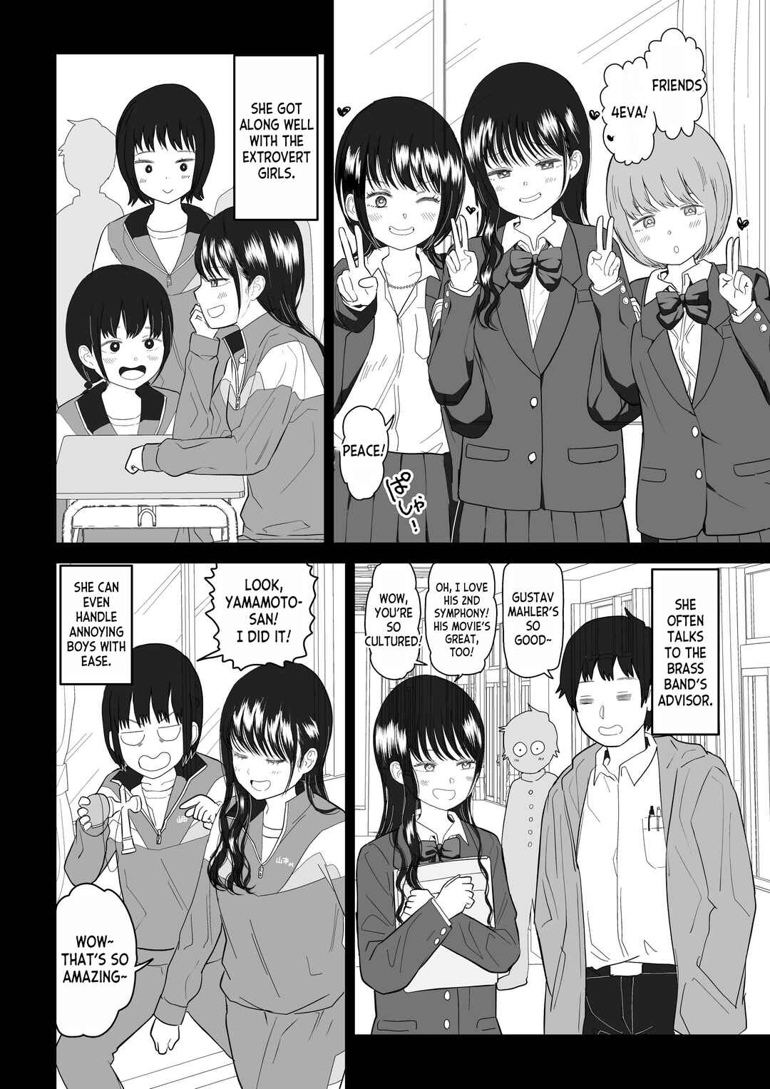 Page 14 Chapter Unknown_2d5d Kuudere JK3 Shitsurakuen Hen