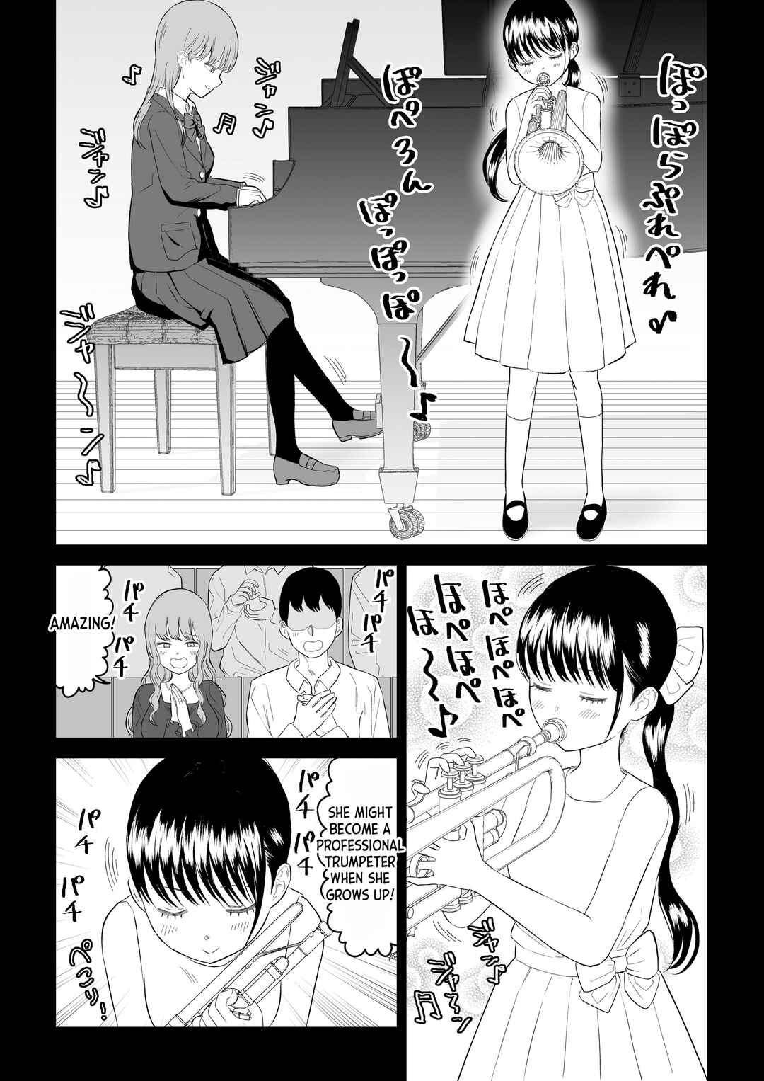 Page 21 Chapter Unknown_2d5d Kuudere JK3 Shitsurakuen Hen