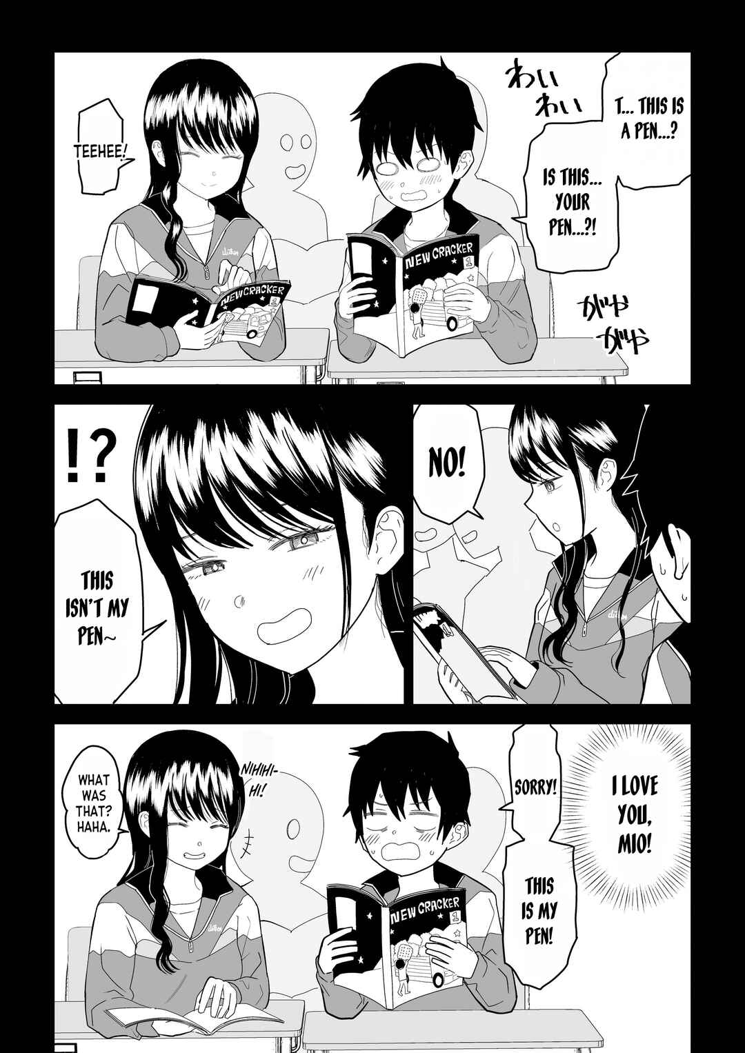 Page 26 Chapter Unknown_2d5d Kuudere JK3 Shitsurakuen Hen