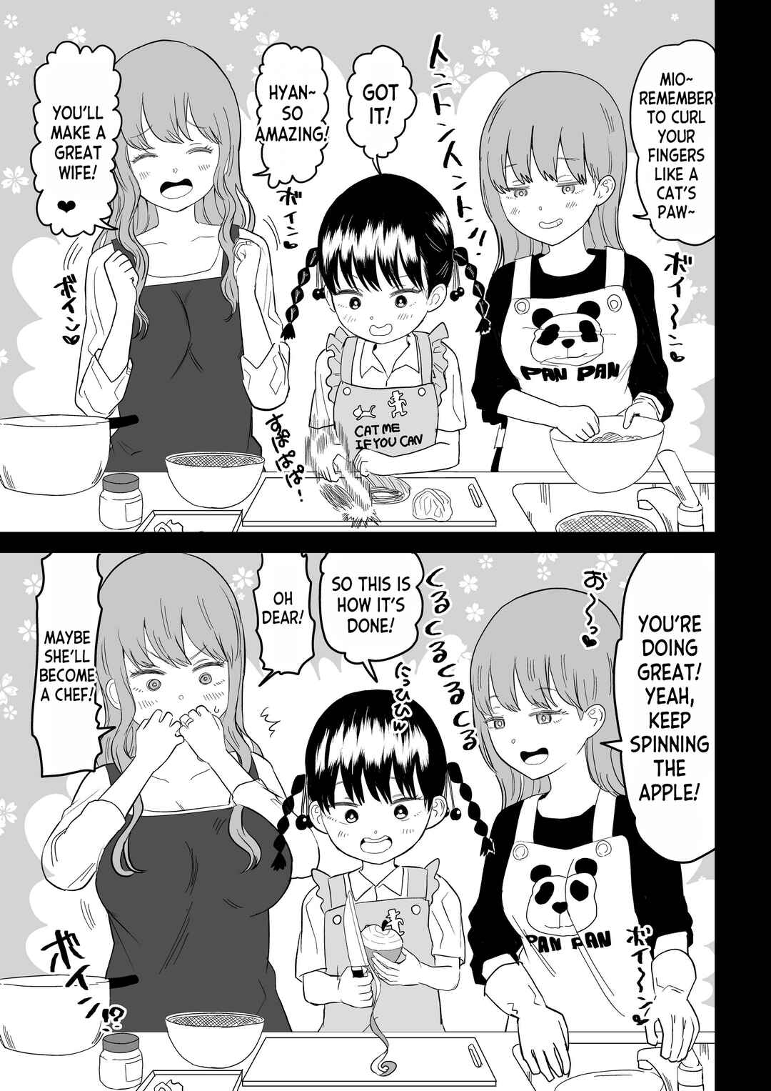Page 33 Chapter Unknown_2d5d Kuudere JK3 Shitsurakuen Hen