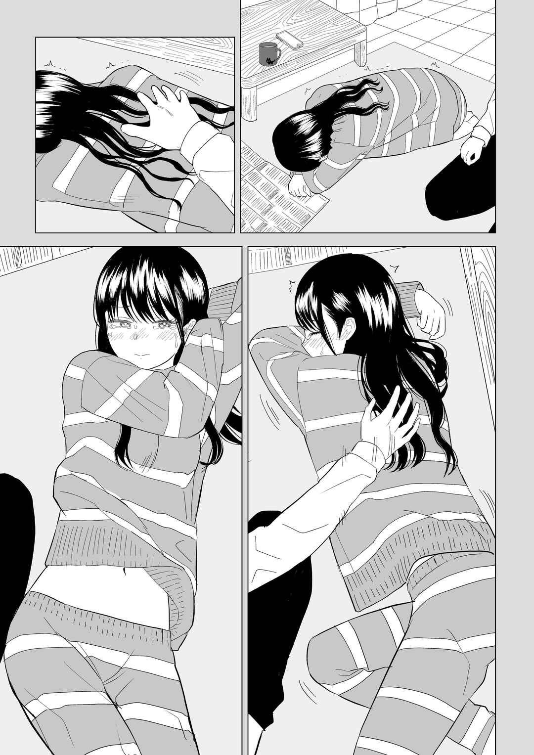 Page 50 Chapter Unknown_2d5d Kuudere JK3 Shitsurakuen Hen