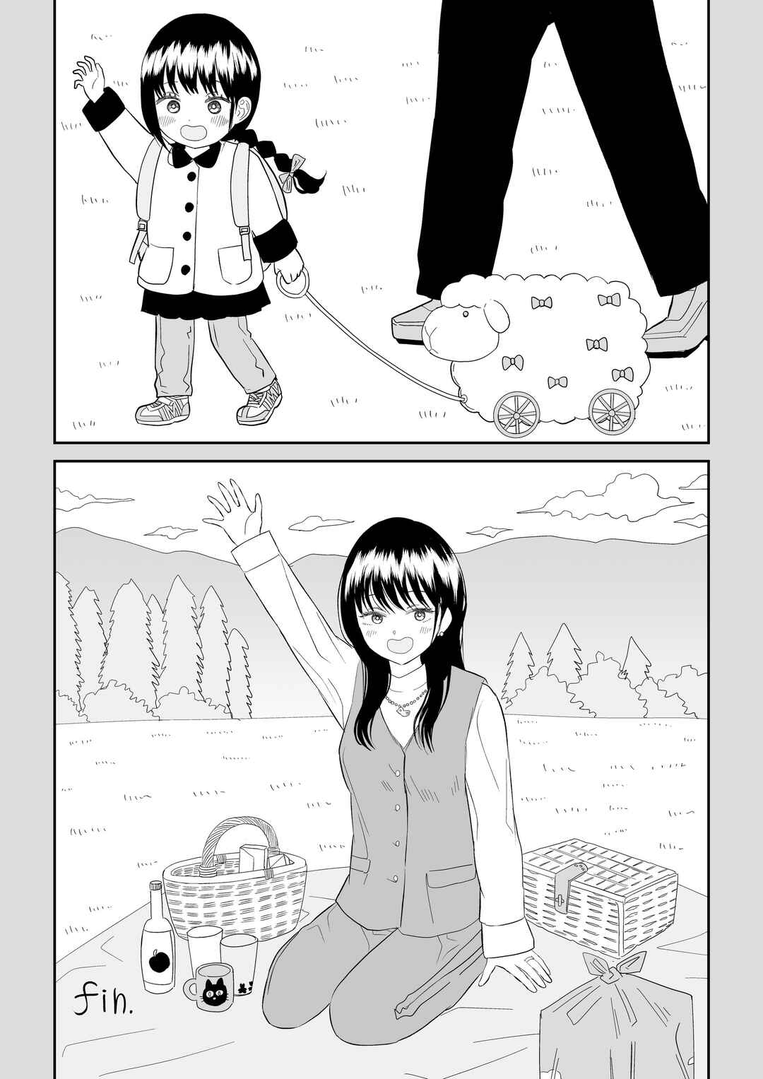 Page 56 Chapter Unknown_2d5d Kuudere JK3 Shitsurakuen Hen