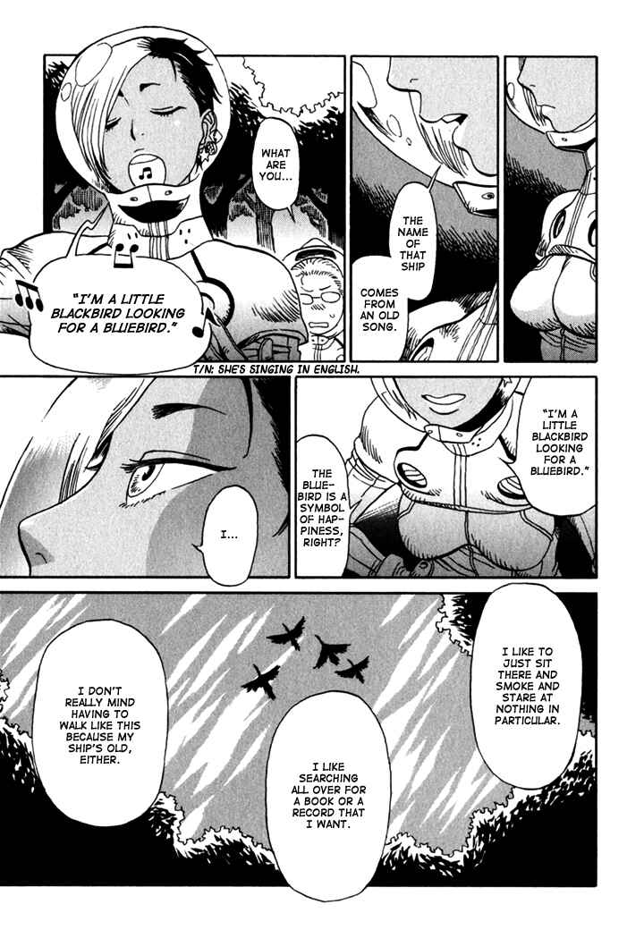Page 13 Chapter 7 Kikimimi Zukan