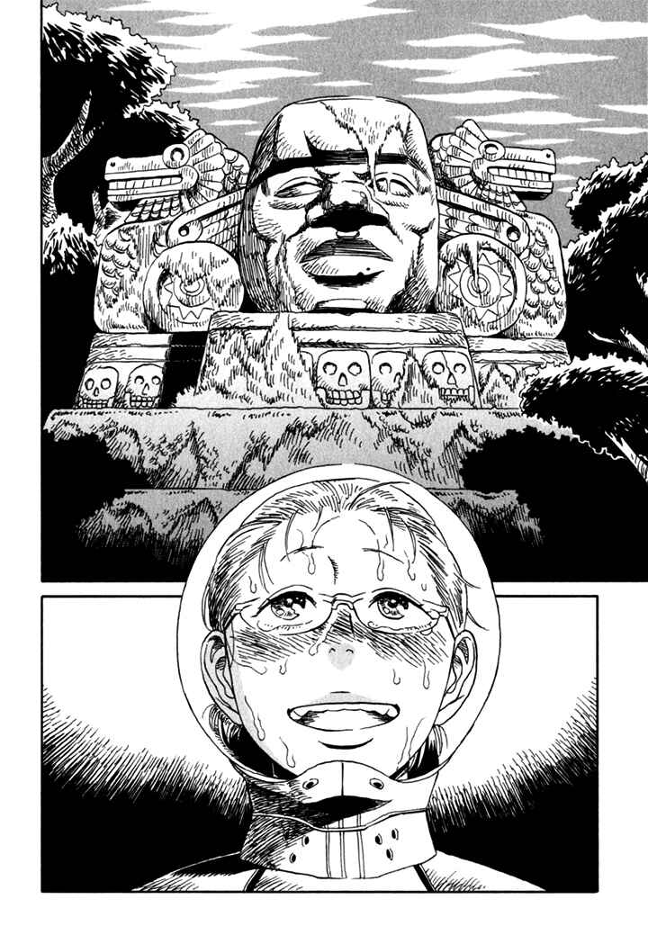 Page 16 Chapter 7 Kikimimi Zukan