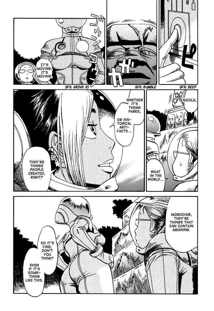 Page 20 Chapter 7 Kikimimi Zukan