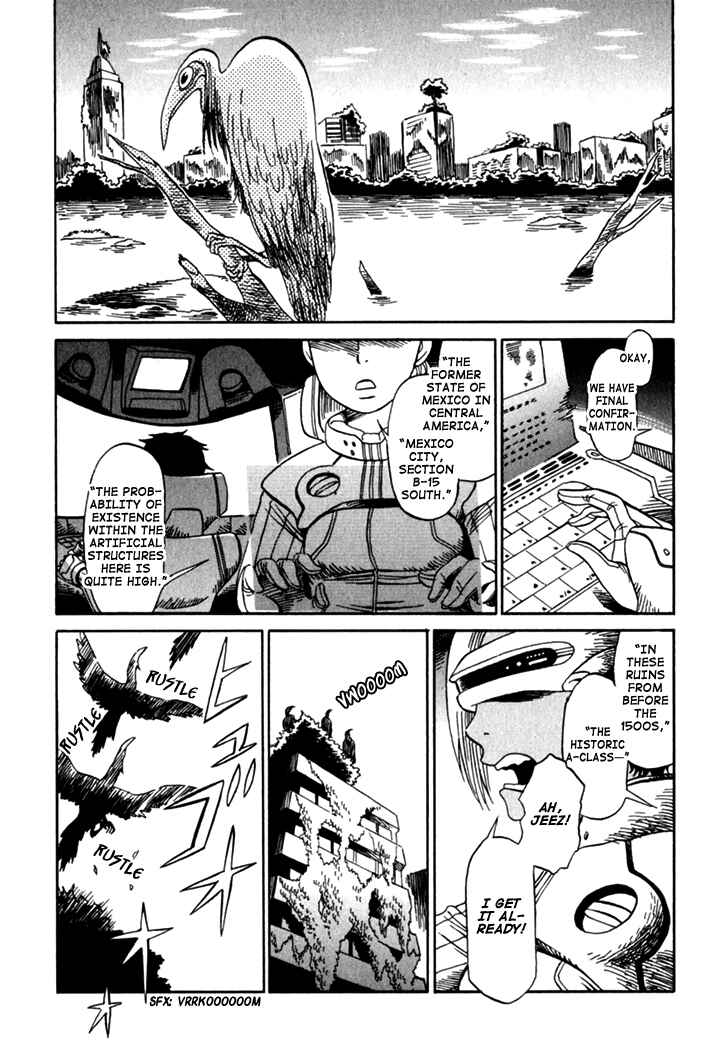Page 3 Chapter 7 Kikimimi Zukan
