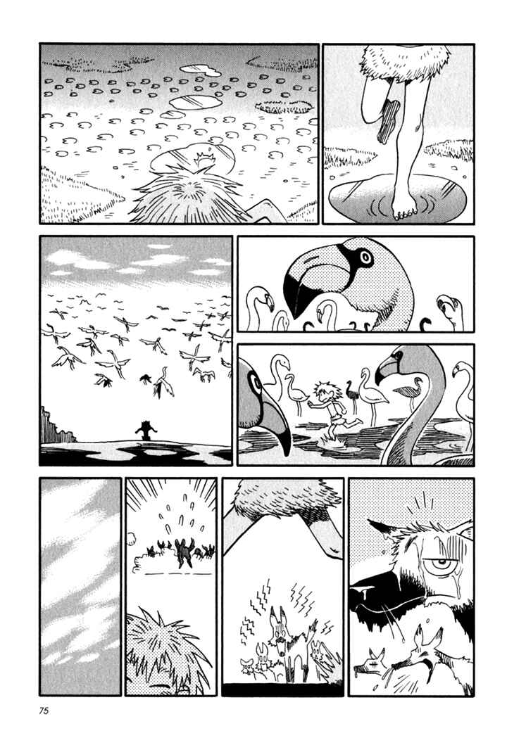 Page 20 Chapter 3 Kikimimi Zukan