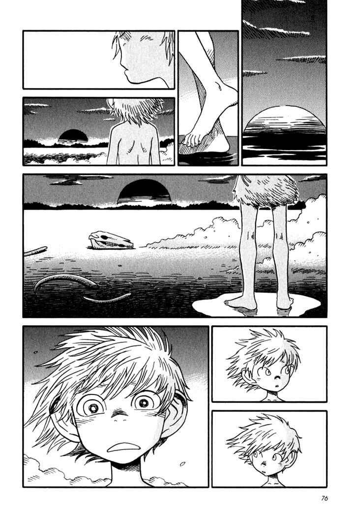 Page 21 Chapter 3 Kikimimi Zukan