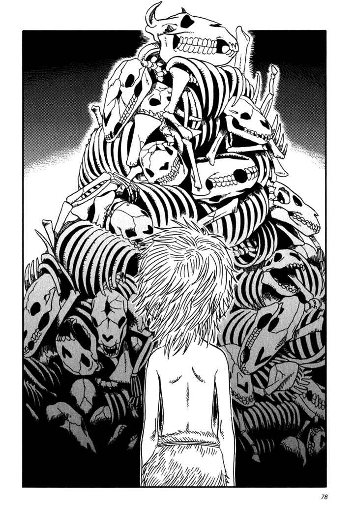 Page 23 Chapter 3 Kikimimi Zukan