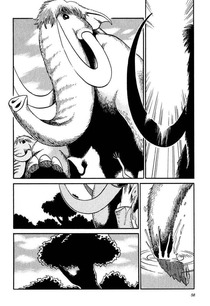 Page 4 Chapter 3 Kikimimi Zukan