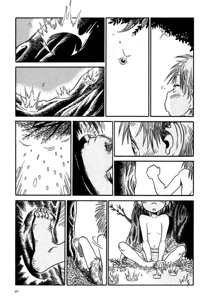 Page 7 Chapter 3 Kikimimi Zukan