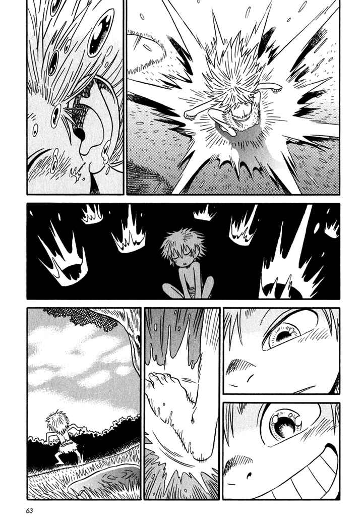 Page 9 Chapter 3 Kikimimi Zukan