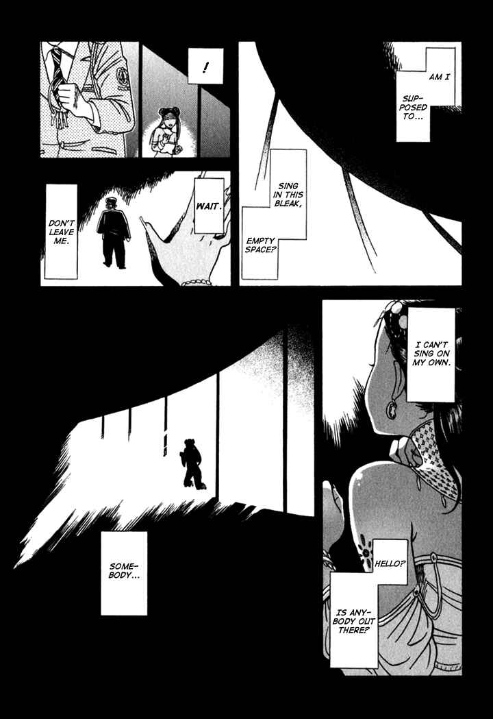 Page 15 Chapter 2 Kikimimi Zukan