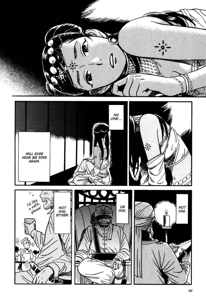 Page 16 Chapter 2 Kikimimi Zukan