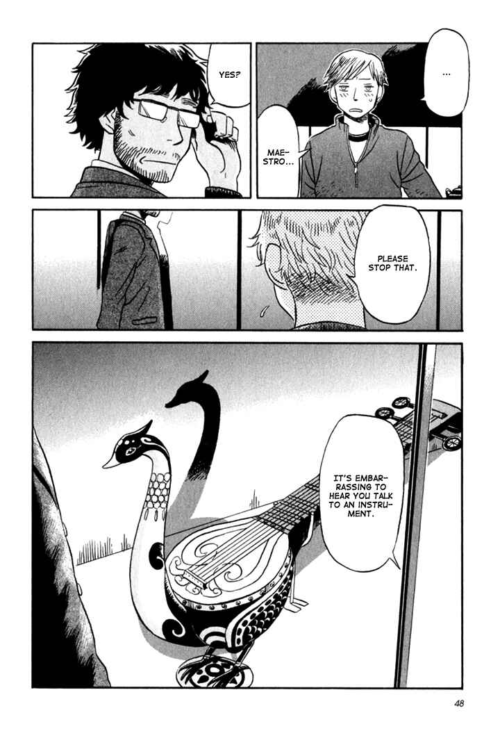 Page 20 Chapter 2 Kikimimi Zukan