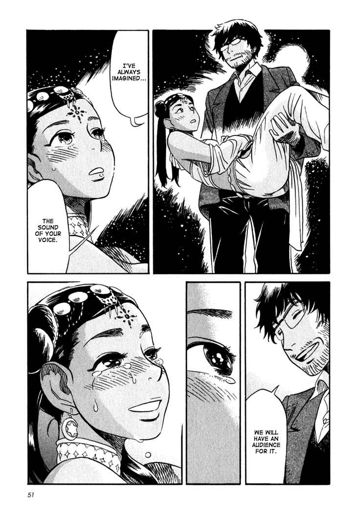 Page 23 Chapter 2 Kikimimi Zukan