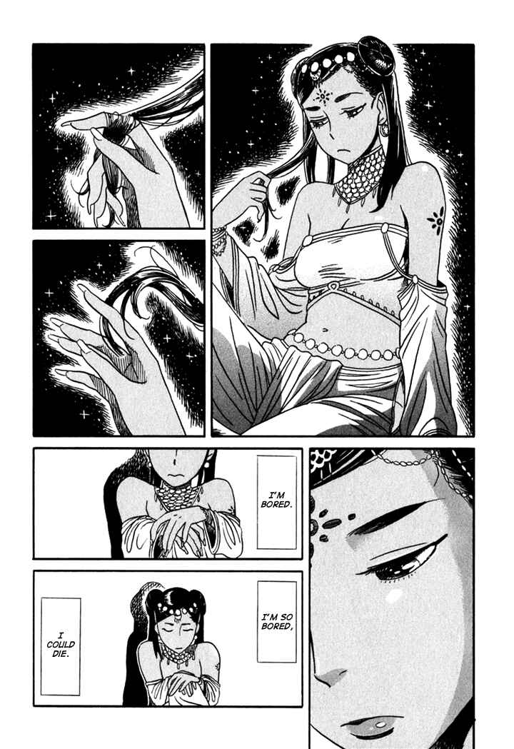 Page 4 Chapter 2 Kikimimi Zukan