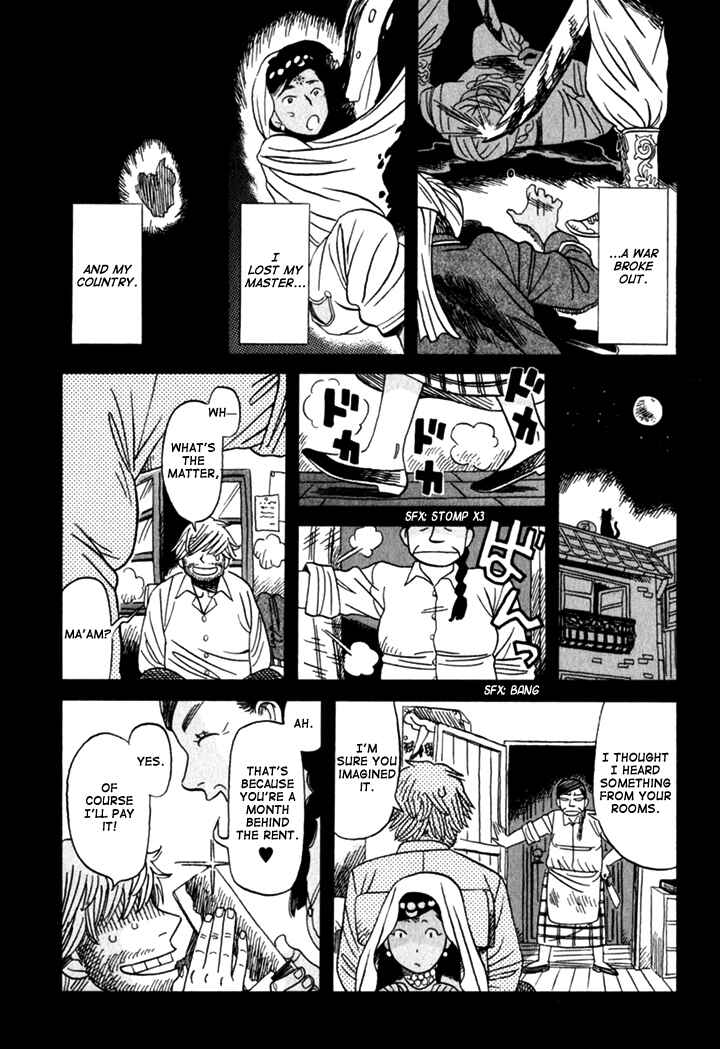 Page 8 Chapter 2 Kikimimi Zukan