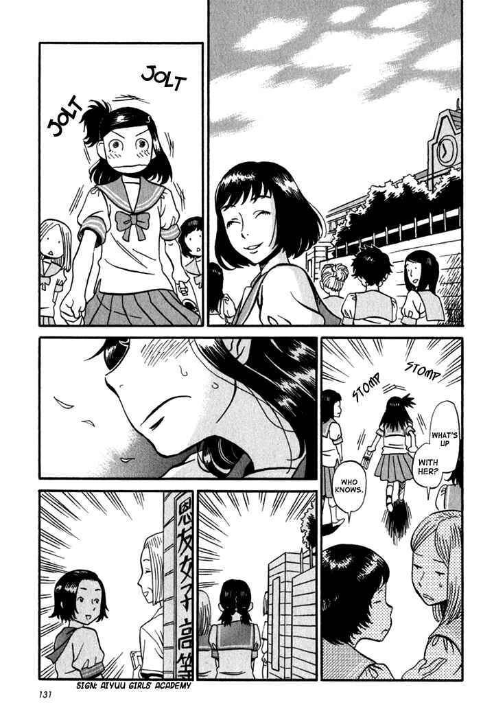 Page 25 Chapter 5 Kikimimi Zukan