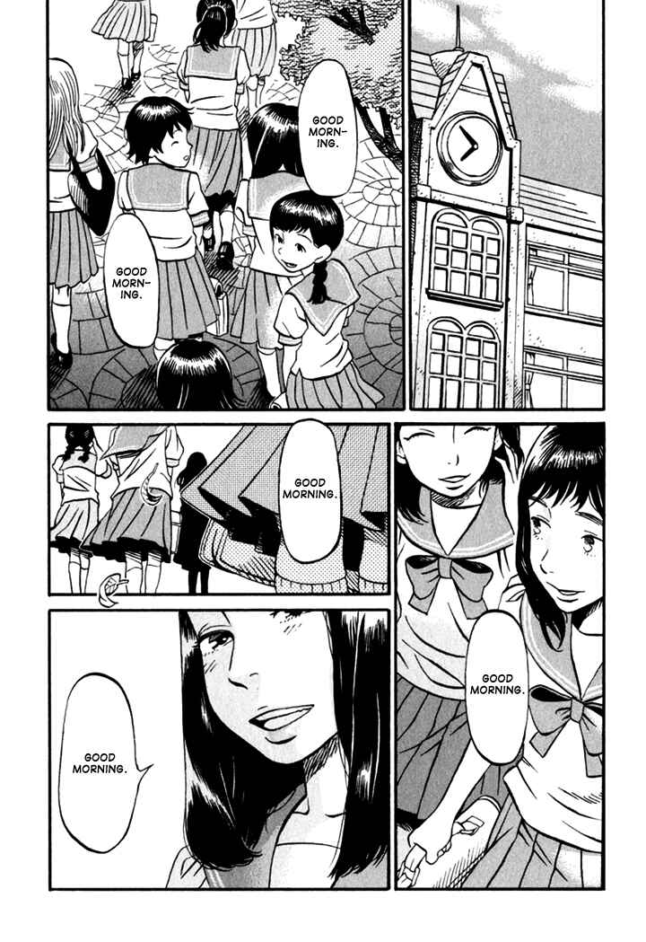 Page 3 Chapter 5 Kikimimi Zukan