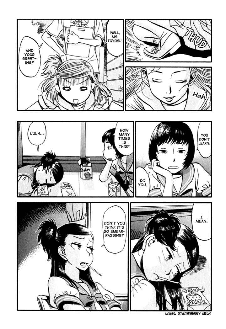 Page 9 Chapter 5 Kikimimi Zukan