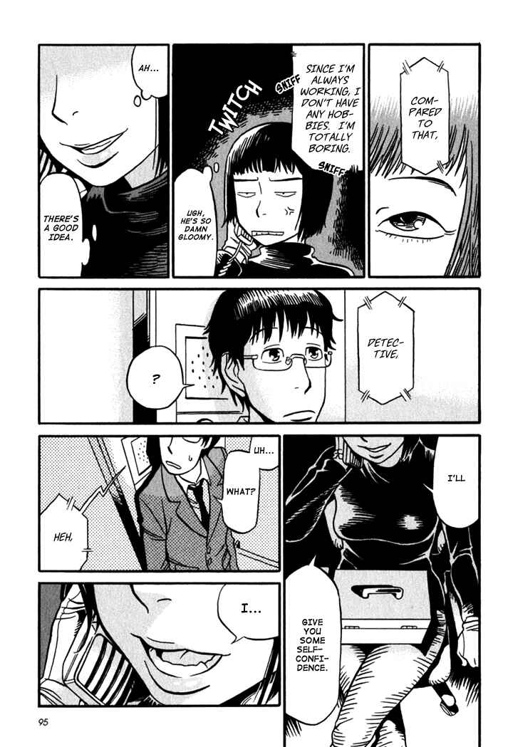 Page 15 Chapter 4 Kikimimi Zukan