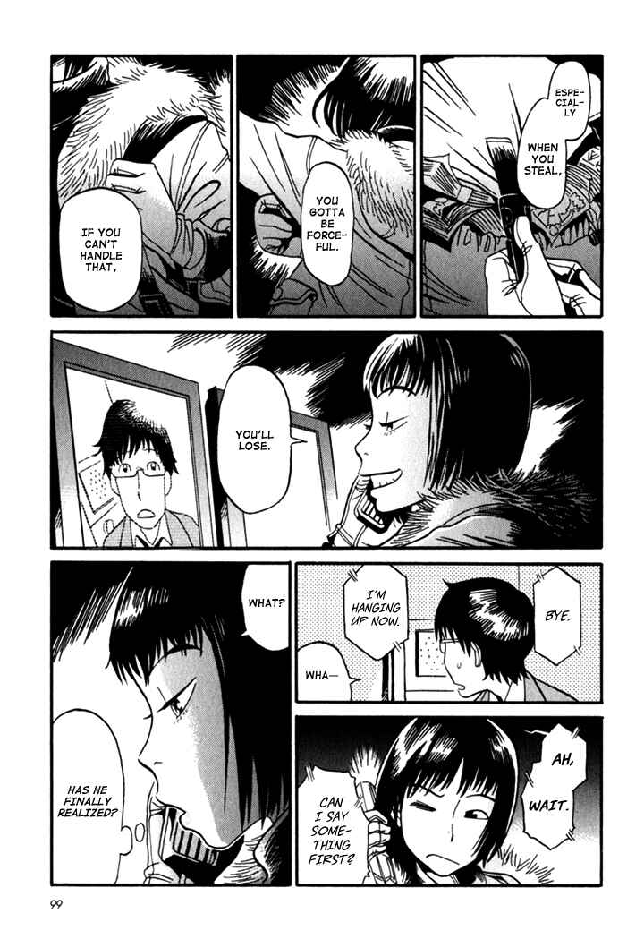 Page 19 Chapter 4 Kikimimi Zukan