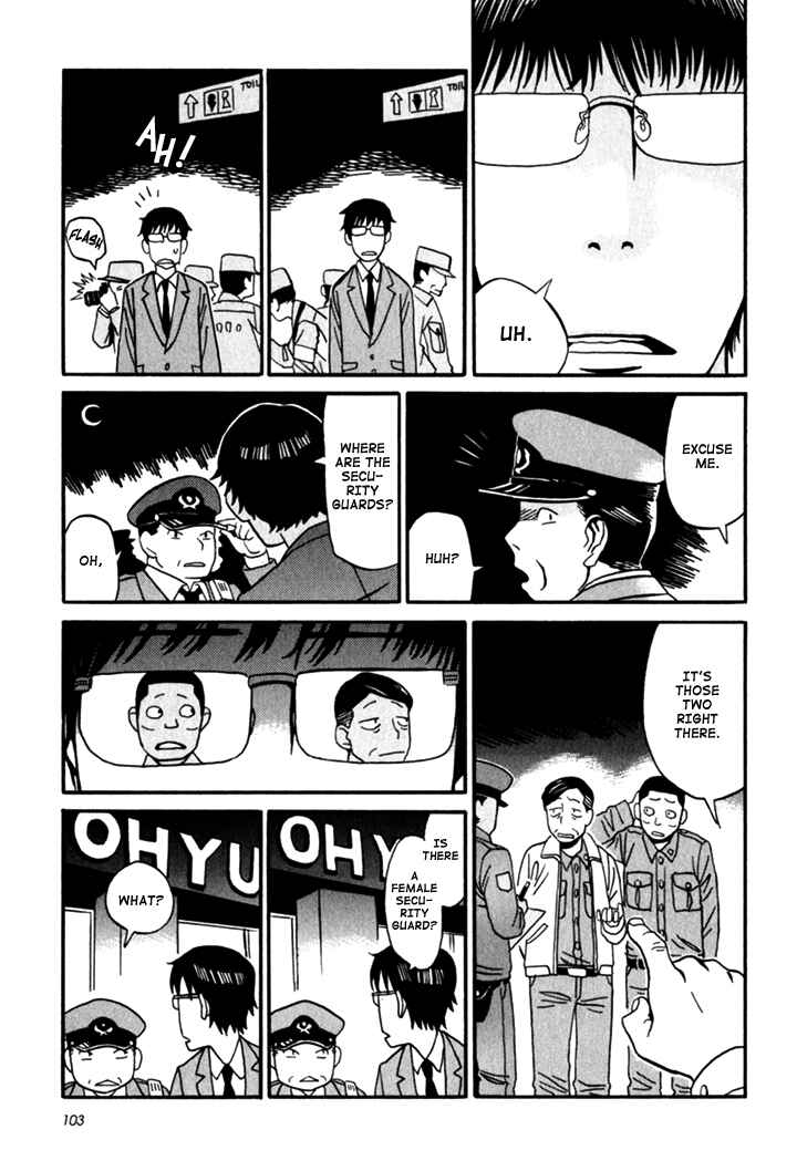 Page 23 Chapter 4 Kikimimi Zukan