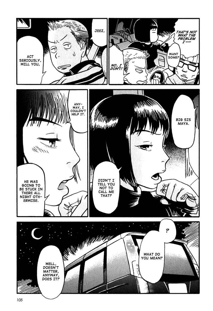 Page 25 Chapter 4 Kikimimi Zukan
