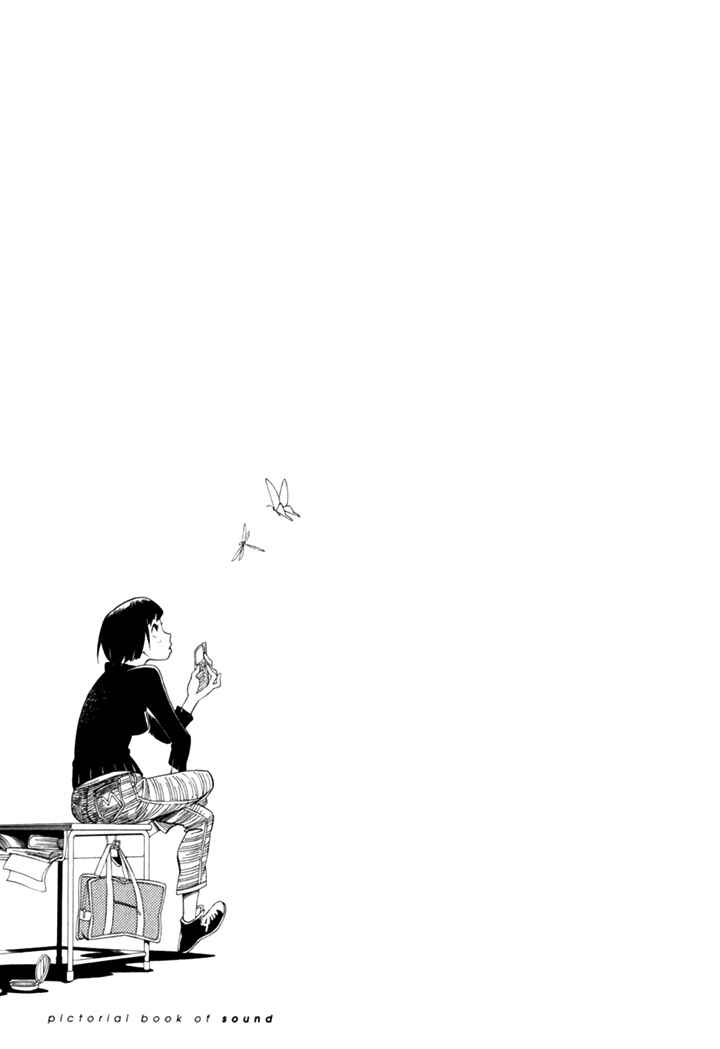 Page 27 Chapter 4 Kikimimi Zukan