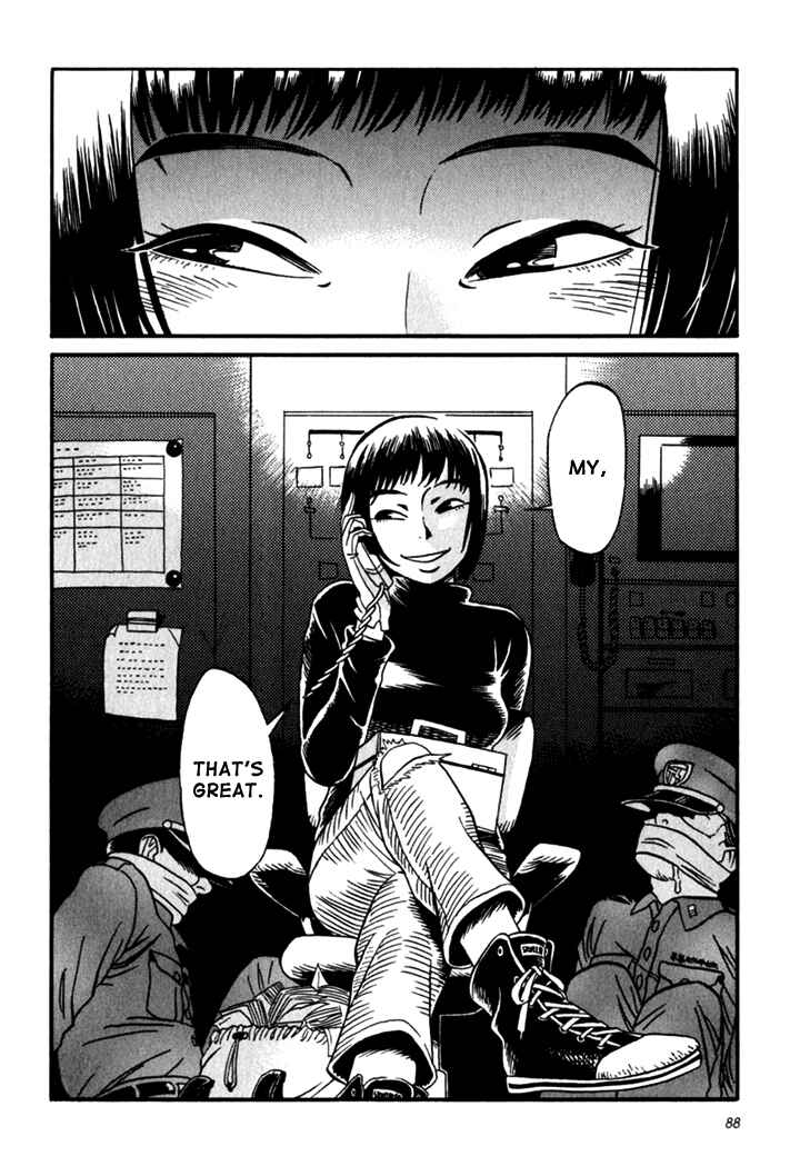 Page 8 Chapter 4 Kikimimi Zukan