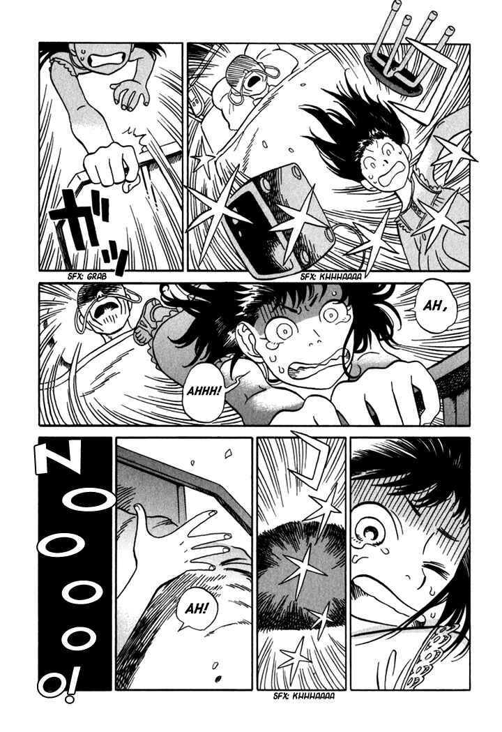 Page 15 Chapter 6 Kikimimi Zukan