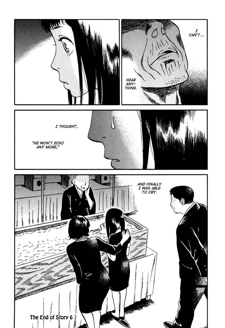 Page 26 Chapter 6 Kikimimi Zukan