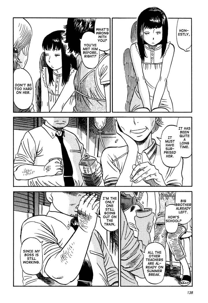 Page 6 Chapter 6 Kikimimi Zukan