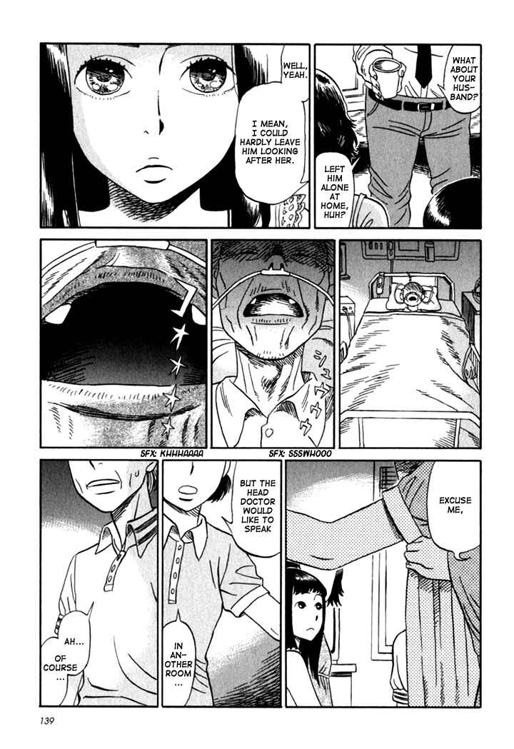 Page 7 Chapter 6 Kikimimi Zukan