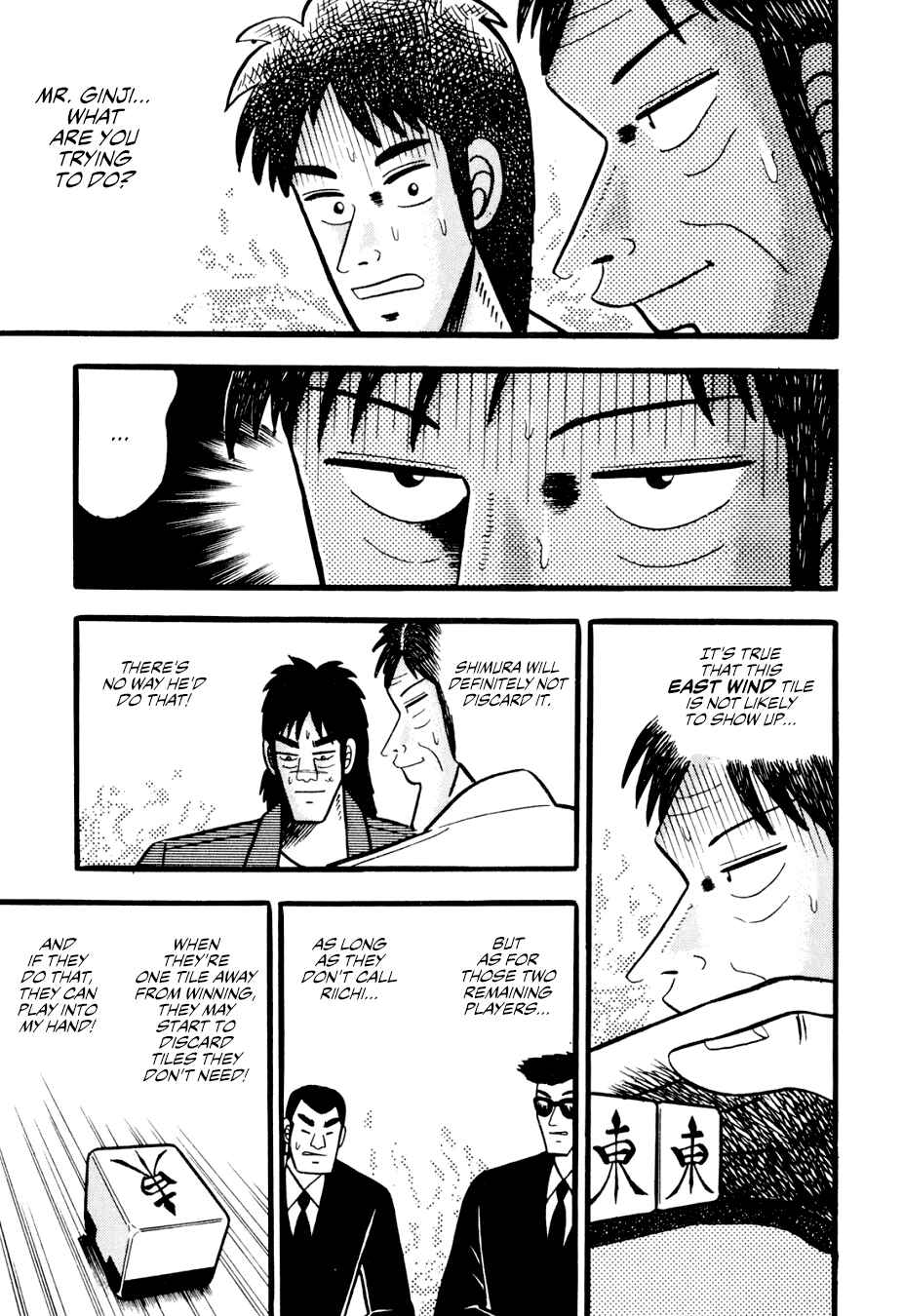 Page 12 Chapter 2 Lesser Emperor: Legend of Skilled Mahjong Players