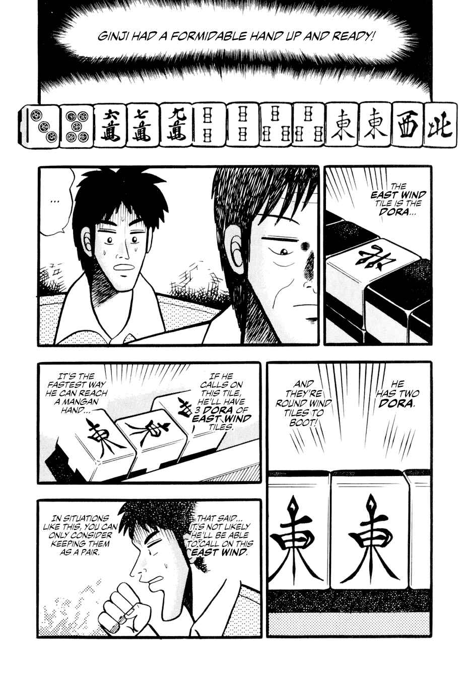Page 7 Chapter 2 Lesser Emperor: Legend of Skilled Mahjong Players