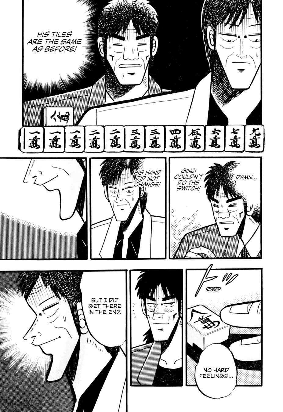 Page 10 Chapter 5 Lesser Emperor: Legend of Skilled Mahjong Players