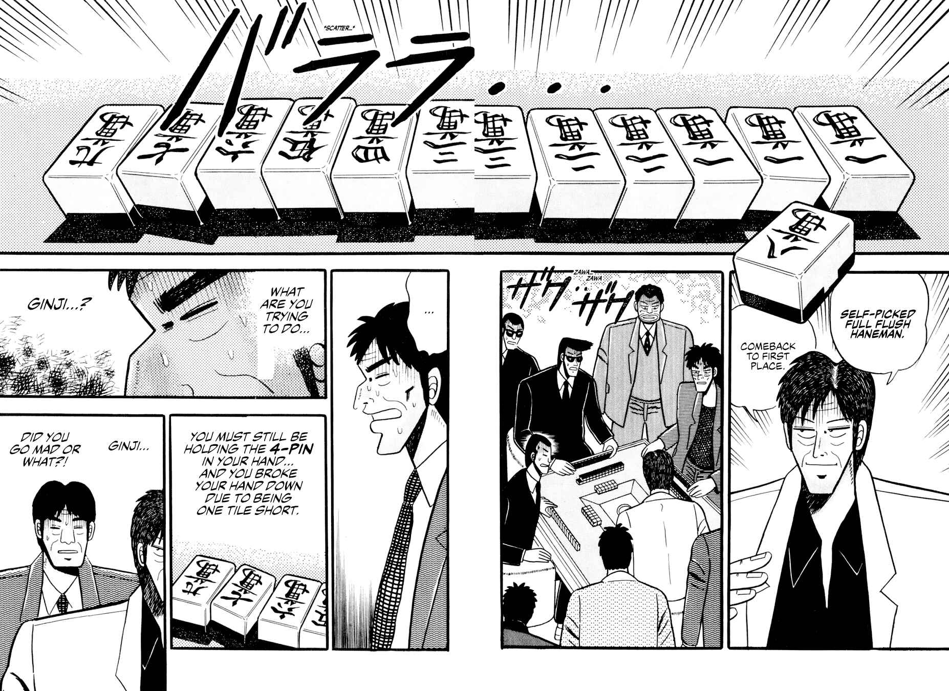 Page 11 Chapter 5 Lesser Emperor: Legend of Skilled Mahjong Players