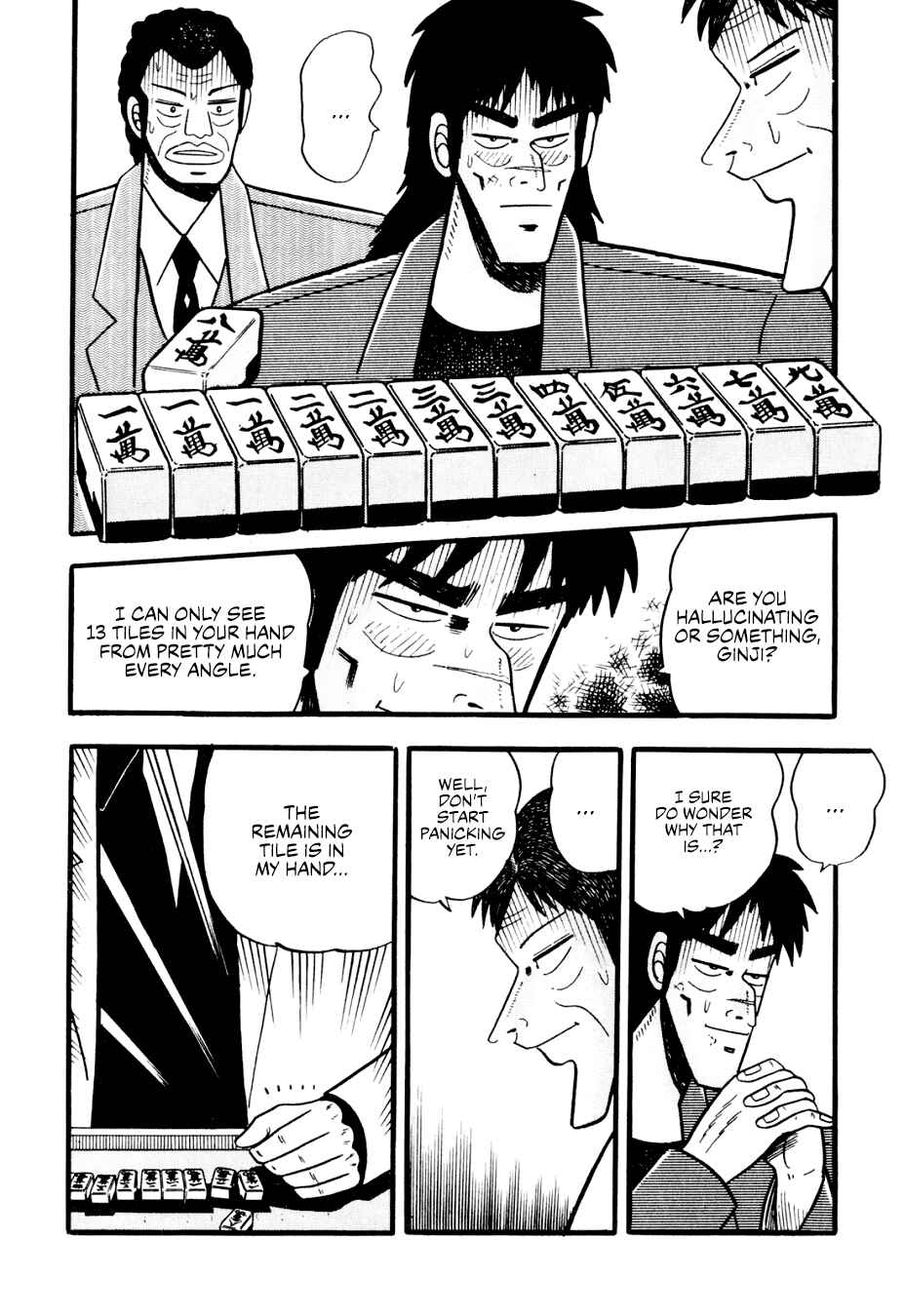 Page 12 Chapter 5 Lesser Emperor: Legend of Skilled Mahjong Players